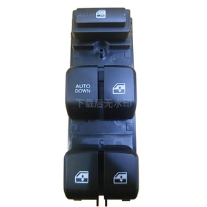 Changan Oushang X70A Electric Window Regulator <b>Switch</b> 3746050-BR01-AA <b>12V</b> Auto Down Function - Product Image 3