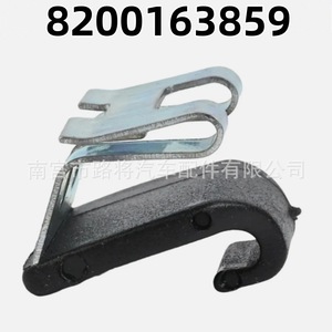 Rear Window Shades Bracket <b>Hook</b> <b>Clips</b> For Renault Megane Laguna Plastic Galvanized Steel 8200163859 - Product Image 2