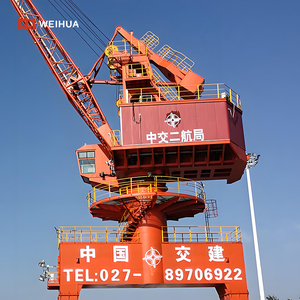 Proveedor de China Weihua Mobile Harbour Level Luffing Portal Crane 30 Ton 40 Ton 50 Ton 60 Ton 80 Ton 100 Ton Portal Cranes Precio - Product Image 2