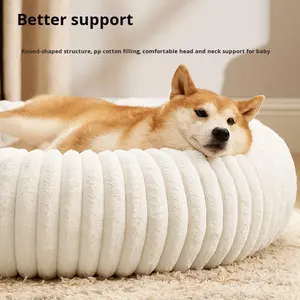 Cama redonda cálida y cómoda de lujo para mascotas con patrón sólido para perros y gatos - Product Image 2