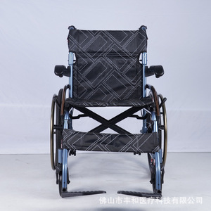 Silla de ruedas manual Fenghe de aleación de aluminio, plegable, ligera y portátil para personas mayores y discapacitadas Q05LABJ20M - Product Image 1