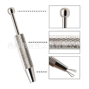 Pince à griffes pour pierres précieuses en alliage de cuivre à quatre griffes pour la réparation de bijoux DIY et les outils d'identification de diamants - Product Image 1