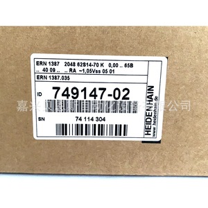 ตัวเข้ารหัสแบบหมุน Heidenhain รุ่น ERN1387 2048 แบบเพิ่มค่าทีละหนึ่ง สำหรับเครื่อง CNC ซีเอ็นซี  พร้อมเซอร์โวมอเตอร์ รุ่น 749147-02 - Product Image 1