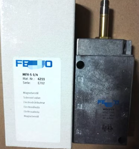NUEVA válvula solenoide 6211/4 MFH51/4 - Product Image 1