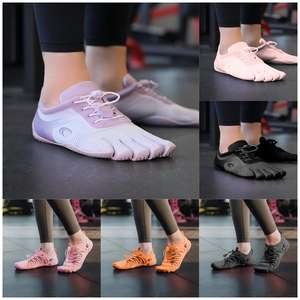 <span class=keywords><strong>Scarpe</strong></span> da cinque dita con luce da arrampicata su roccia a piedi nudi per Modulare piedi - Product Image 5