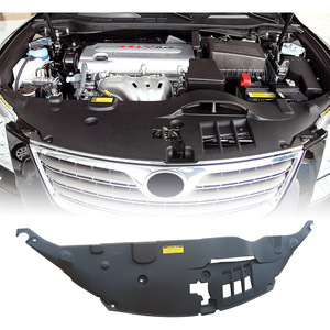 Couverture de réservoir d'eau et garniture de cadre de portique pour Camry 2006-2011 en matériau ABS - Product Image 4