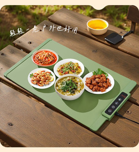Assiette Chauffante de Table en Aluminium OEM à Température Réglable par Contrôle Tactile, Isolation Thermique, Chauffage Rapide et Économe en Énergie - Product Image 3