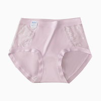 Nouvelle culotte sans couture ultra-fine et respirante pour femme, antibactérienne 7A, taille mi-haute, très élastique, en dentelle, confortable, grande taille, unie