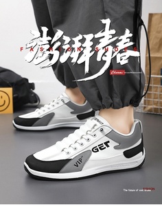 Nouvelles Chaussures de Sport et Loisirs KJ pour Hommes 2027 en PU Imperméables, Respirantes, à Semelle Épaisse, Tendance, pour la Marche Printanière, Antidérapantes et Solides - Product Image 6