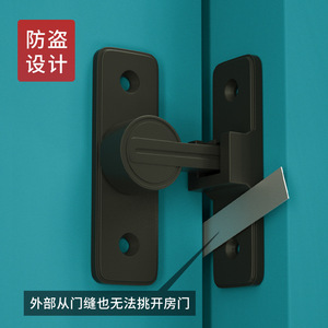 No Drill Bolt <b>Lock</b> Zinc Alloy Minimalist Design Heavy Duty Pins Easy Installation For Home <b>Bathroom</b> <b>Doors</b> - Product Image 1
