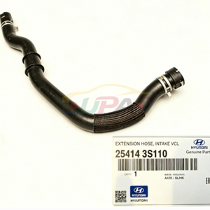 Système de refroidissement haute performance - Tuyau de radiateur supérieur 25414-3S110 pour Hyundai Elantra Kia Ceed 254143S110 - Product Image 5