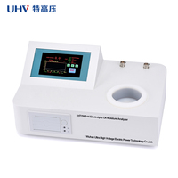 Analyse coulométrique électrique UHV-660 d'humidité d'huile d'équipement d'essai de l'eau d'huile de Karl Fischer