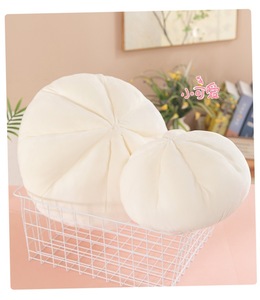 Adorable Muñeco de Peluche de Bollo de Carne, Cojín de Sofá, Juguete de Peluche para Niños, Almohada de Peluche de Bollo al Vapor, Regalo, Juguetes Antiestrés, Decoración de Peluche - Product Image 2