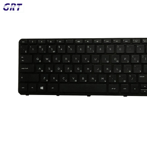 รัสเซียแป้นพิมพ์แล็ปท็อปสำหรับ HP Pavilion 17 17E 17N 17-N 17-E R68 AER68U00210 710407-001 720670-251 725365-251 17-E000 17-E100 RU - Product Image 3