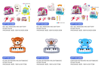 Jouets en peluche EPT, animaux en peluche, poupées éléphant, jouets pour enfants, bébés, petits cadeaux mignons et porte-bonheur pour enfants