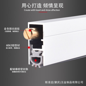 Accesorios de puerta de elevación automática de <span class=keywords><strong>Hotel</strong></span> moderno, tira de sellado inferior para aislamiento acústico a prueba de viento, puerta de madera de aleación de aluminio - Product Image 3