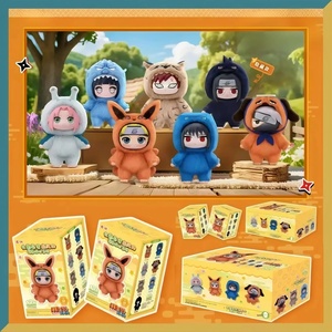 ของเล่นชั้นนำของมินิโซะใหม่กล่องปริศนาสำหรับเด็กชุดของเล่นชุดปาร์ตี้ของขวัญสำหรับทุกวัย