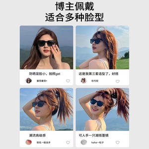 Gafas de sol Gm con montura pequeña para mujer, montura negra de PC, Uv400, estilo retro ligero con caja - Product Image 5