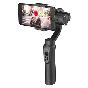<span class=keywords><strong>Stabilisateur</strong></span> de cardan pour téléphone portable Zhiyun <span class=keywords><strong>Smooth</strong></span> <span class=keywords><strong>Q</strong></span> à 3 axes pour caméra d'action avec matériau PVC et charge utile de 75g-220g - Product Image 3