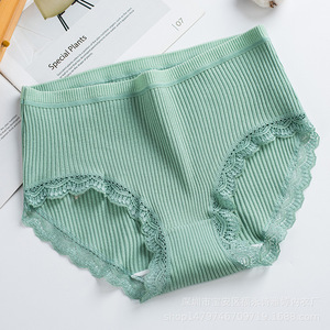 Culottes côtelées en coton taille haute pour femmes, sous-vêtements sans couture anti-transparence 30S, slips doux de couleur unie pour jeunes femmes - Product Image 6