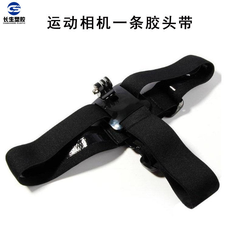 Un bandeau en caoutchouc