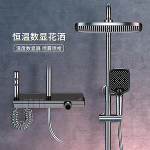 Juego de ducha termostático digital gris bronce personalizado, válvula mezcladora de teclas de piano de cobre, accesorio de baño moderno - Product Image 5