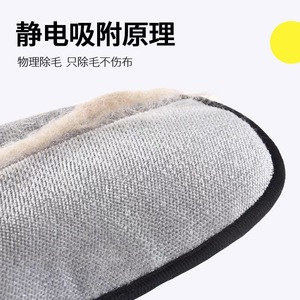 ถุงมือกำจัดขนสัตว์เลี้ยง ผ้ากลมกำจัดขนติดเสื้อผ้า สำหรับแมวขนยาว - Product Image 3