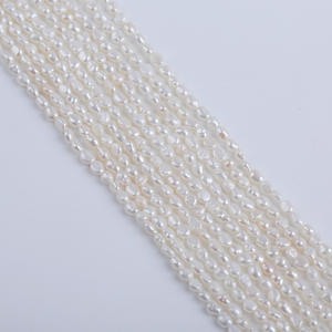 Perlas de Agua Dulce Blancas Barrocas de 3-4 mm al por Mayor, Accesorios de Joyería DIY con Orificio Recto y Perlas Sueltas de Doble Cara - Product Image 2