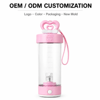 Mug électrique auto-mélangeur pour adultes, idéal pour la salle de sport, portable, anti-fuite, réutilisable, mélangeur de café et de lait avec un joli design rose, cadeau