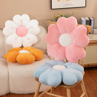 Coussin en peluche personnalisé en forme de fleur Merlocool, coussin en peluche courte et douce en forme de marguerite pour canapé, lit, décoration de dortoir, 35 cm, 50 cm