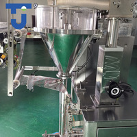 Lait thé café soja poudre automatique multifonction VFFS rouleau Machine d'emballage Vertical tarière pochette Sachet pour emballage de Film