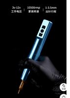 2025 Sourcils Microblading Tatouage Stylo Machine Maquillage Permanent Machine Ombre Nano Sourcils Sans Fil Pmu Machine