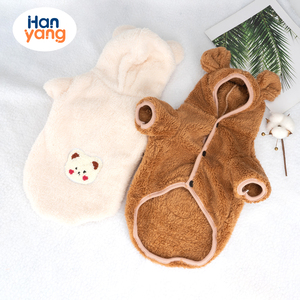 HanYang OEM personalizado polar invierno perro abrigos mascotas perro Sudadera con capucha ropa cepillada sudaderas ropa para perros suministros para mascotas accesorios para mascotas - Product Image 6