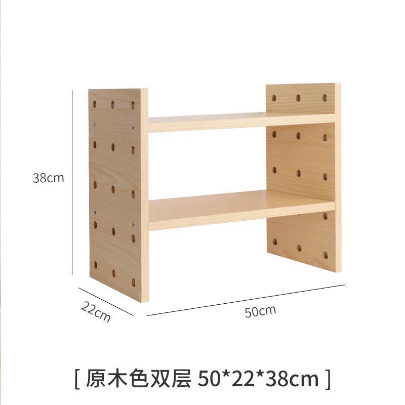 Dos capas (50cm * 22cm * 38cm)
