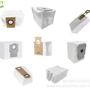 Bolsas de Polvo para Aspiradora Tipo Q/C, No Tejidas, Paquete de 6, Alta Eficiencia, Material de Fibra para Uso Doméstico - Product Image 2