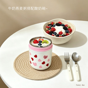 Stainless Steel Breakfast Cup 304 Portable Thermos With Lid For Milk Soup Travel Use - Product Image 4