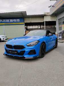 Kit carrozzeria di alta qualità per <span class=keywords><strong>BMW</strong></span> <span class=keywords><strong>Z4</strong></span> <span class=keywords><strong>G29</strong></span> 19-22 Retrofit AC stile fibra di carbonio parti Auto anteriore labbro lato lato lato Spoiler diffusore posteriore - Product Image 3