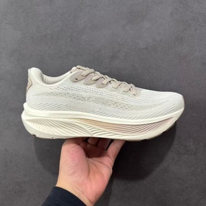 Diseño clásico de zapatillas Ghost 17 de alta calidad: ligeras, transpirables, profesionales para senderismo, entrenamiento y running al aire libre. - Product Image 4