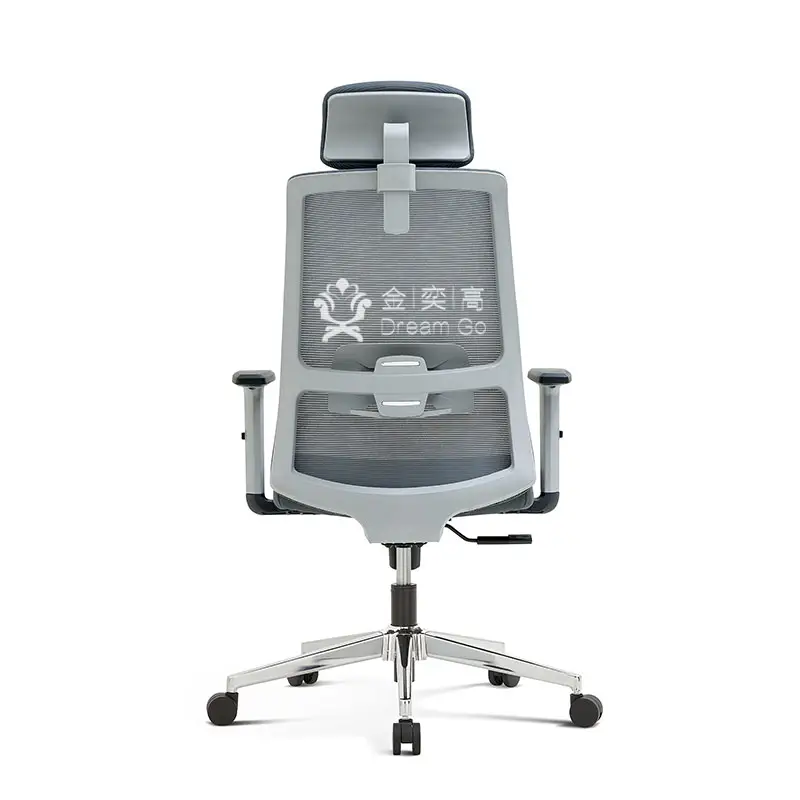 Регулируемый эргономичный сетчатый офисный стул с высокой спинкой