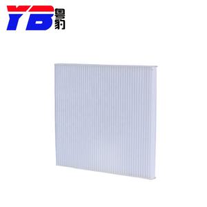 فلتر ما بعد البيع للسيارات, إكسسوارات ما بعد البيع ، فلتر هواء المقصورة 811401U8520 / 8114010U8520 لـ JAC REFINE - Product Image 3