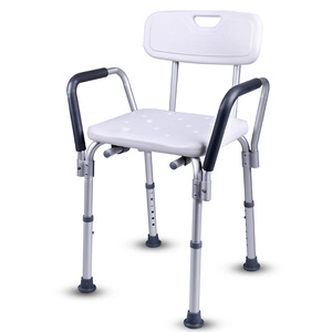 Shenyu Shower Chair Aluminum Alloy <b>Adjustable</b> <b>Height</b> Non Slip Bathroom <b>Stool</b> For Elderly Adults Pregnant Women - Product Image 2