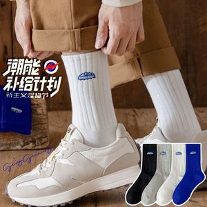 Momoremad Crew <b>Socks</b> White Blue Black Milky White Solid Color <b>Polyester</b> Fiber Casual Daily Wear Youth Sport <b>Socks</b> - Product Image 4
