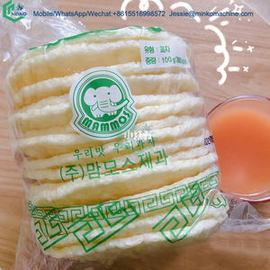 Machine à gâteau de riz soufflé coréen, machine à gâteau de riz japonais, machine à mochi - Product Image 6