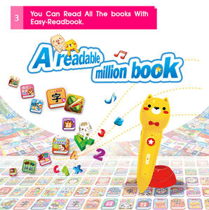 Bolígrafo parlante interactivo <span class=keywords><strong>de</strong></span> audio <span class=keywords><strong>de</strong></span> máquina <span class=keywords><strong>de</strong></span> aprendizaje <span class=keywords><strong>para</strong></span> niños OEM ODM con varios tipos <span class=keywords><strong>de</strong></span> contenido <span class=keywords><strong>de</strong></span> <span class=keywords><strong>libros</strong></span> juguetes educativos - Product Image 6