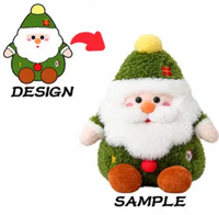 Peluche de Noël Père Noël de dessin animé, une poupée de Noël améliorée, un cadeau de Noël pour vous-même ou un compagnon