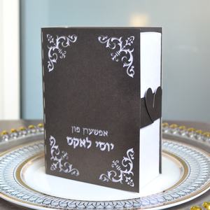 <span class=keywords><strong>Livre</strong></span> Design Personnalisé Croix Découpé Au Laser Baptême Première Communion Souvenirs Boîte Texte Juif Mariage Ramadan Faveur Boîte Portable - Product Image 5