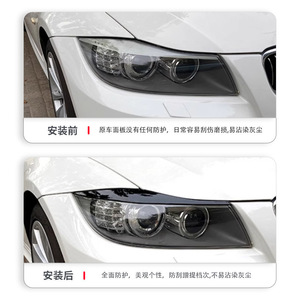 Cubierta para Manija de Puerta de Coche con Textura de Fibra de Carbono, 48.6cm, Negro Brillante, Adhesivo ABS para Carrocería, Modificación Exterior Automotriz - Product Image 4