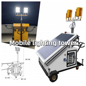 รถพ่วงกล้องวงจรปิดไร้สายพร้อมกล้อง HD 4 ตัวสำหรับการรักษาความปลอดภัยไซต์ก่อสร้างชั่วคราว - Product Image 4