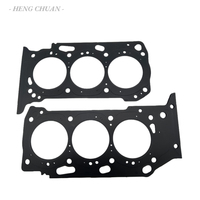 04111-31C10 04111-31C11 Car Engine 7GR-FKS 7GR Auto Engine Systems Cylinder Head Gasket Overhaul Gasket Kit for Toyota 3.5L