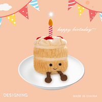 Nouveautés Décoration d'intérieur Cadeaux d'anniversaire de Noël Jouets en peluche gâteau mignons et doux